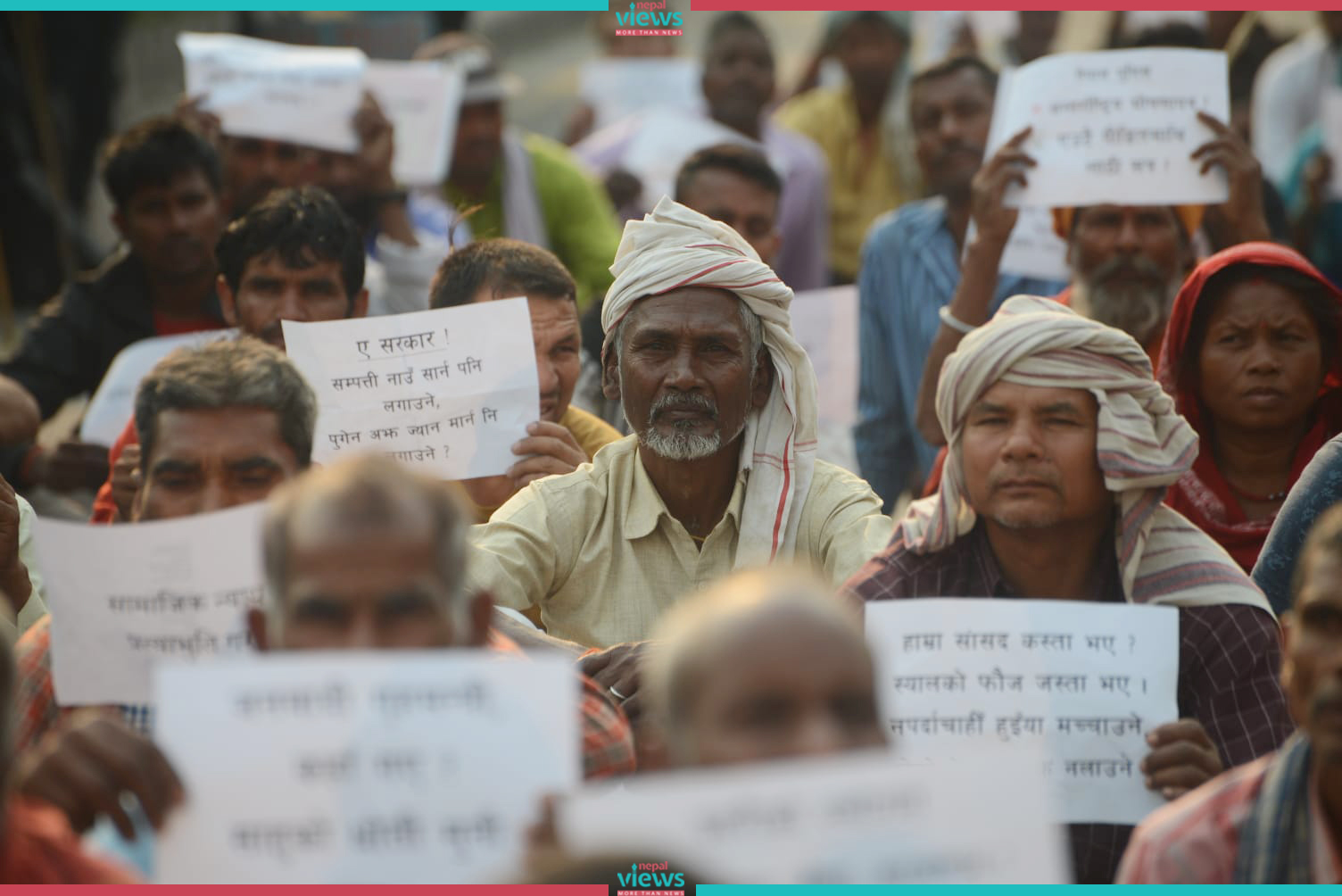 प्रशासनविरुद्ध जनकपुरमा मिटरव्याज पीडितको प्रदर्शन