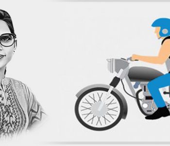 सरस्वतीनगर हत्या प्रकरण- लुटिएको सुन धरौटी राख्नेलाई पनि हत्या अभियोगमा मुद्दा दर्ता