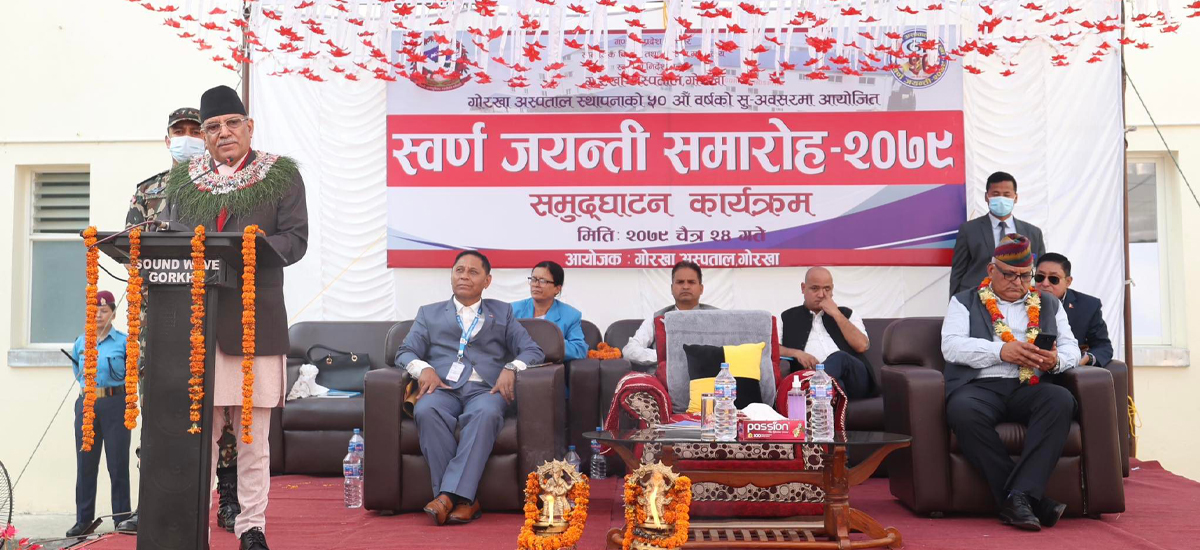 गोरखा पुगेर प्रधानमन्त्रीले भने– १०० दिन त्यसै बित्यो, अब दौडने हो