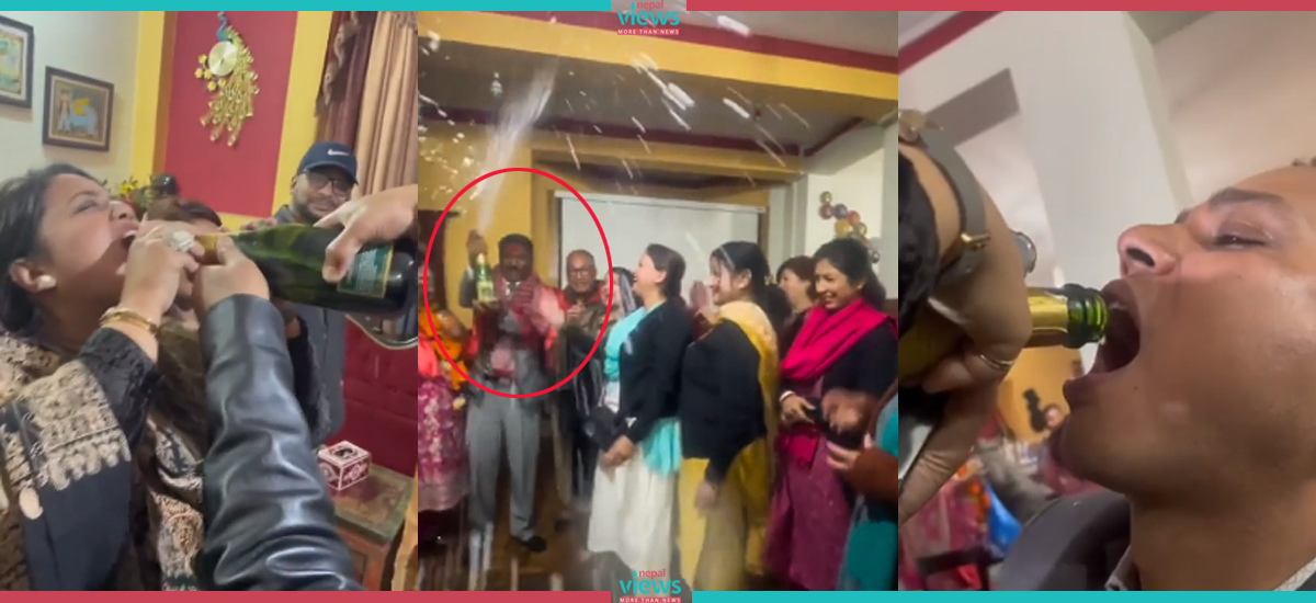 १२ औँ पटक मन्त्री बन्दा शरतसिंह भण्डारीले स्याम्पेन फोड्दै गरेको सेलिब्रेसन विवादमा (भिडिओ)