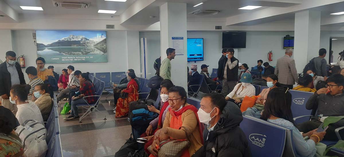 खराब मौसमका कारण हवाई उडान प्रभावित
