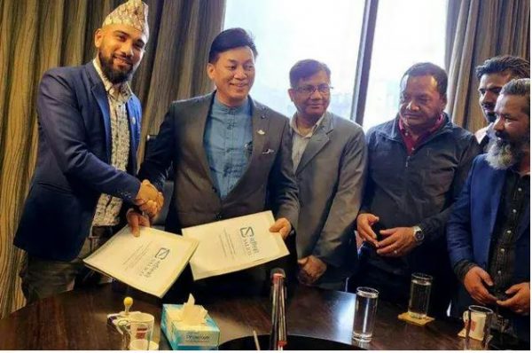 सगरमाथा लुम्बिनी इन्स्योरेन्स र नेपाल मोबाइल व्यवसायी महासंघबिच बिमा सम्झौता