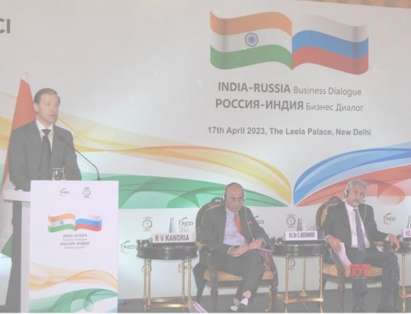 व्यापार वार्ताका लागि रूसी उपप्रधानमन्त्री भारतमा