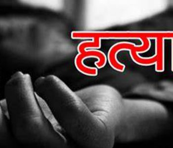 दमकमा रक्सी पिएका युवाबीच झगडा हुँदा एक जनाको हत्या
