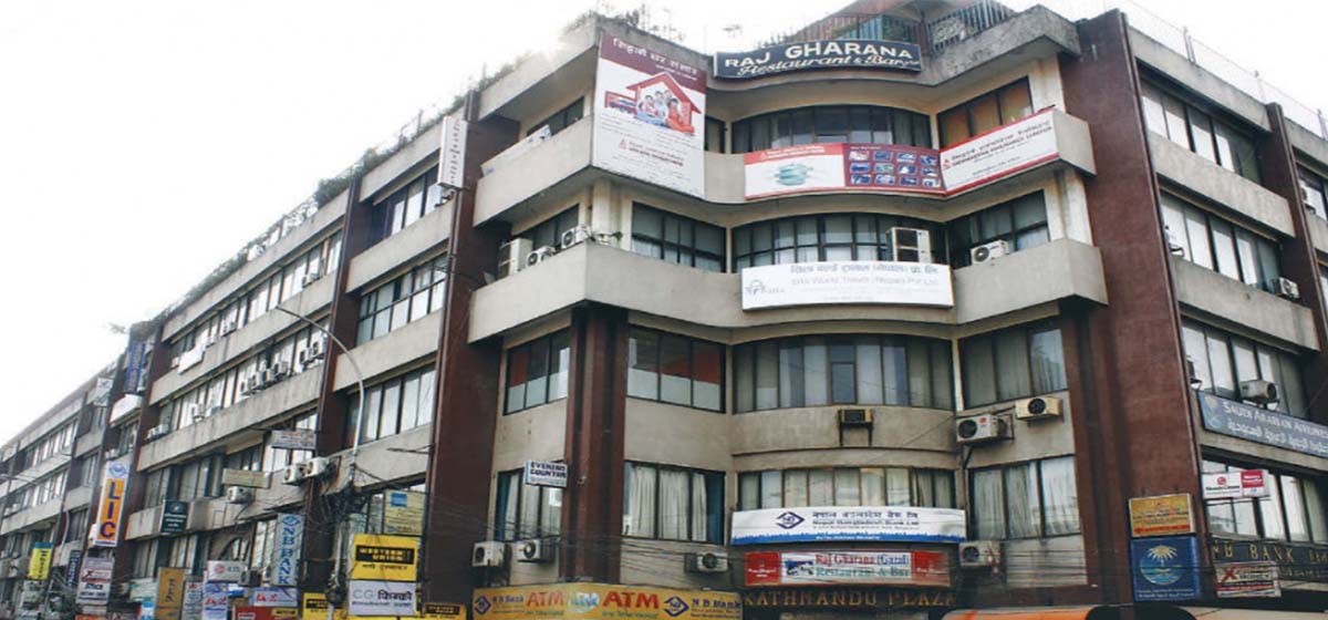 काठमाडौं महानगरको सेवा आजदेखि कमलादीबाट