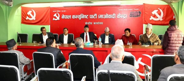 कोशीको सम्बन्धमा माओवादीको निष्कर्ष- पहिचानको पक्षमा अडान राख्न नसक्नु कमजोरी