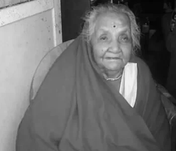 शताब्दी पुरुष सत्यमोहन जोशीकी पत्नी राधादेवीको निधन