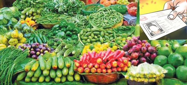 यस्तो छ आज तरकारी र फलफूलको मूल्य