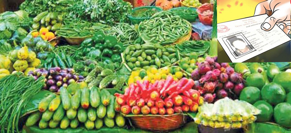 यस्तो छ आज तरकारी र फलफूलको मूल्य