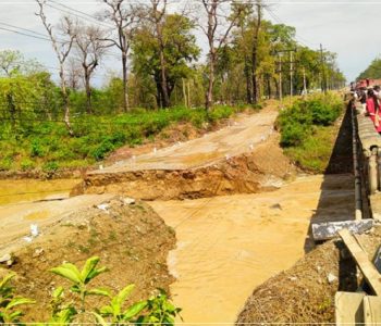 पूर्व–पश्चिम राजमार्ग बन्द