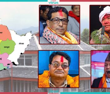 गण्डकी सरकारले पायो पूर्णता, दीपक मनाङेसहित ४ मन्त्री थपिए