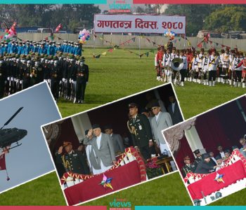गणतन्त्रको पारिलो घाम सबै नेपालीको घर आँगनमा पुग्नुपर्दछ