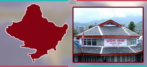 गण्डकी प्रदेश सभाको बैठक बस्दै, कांग्रेसले बहिस्कार गर्ने