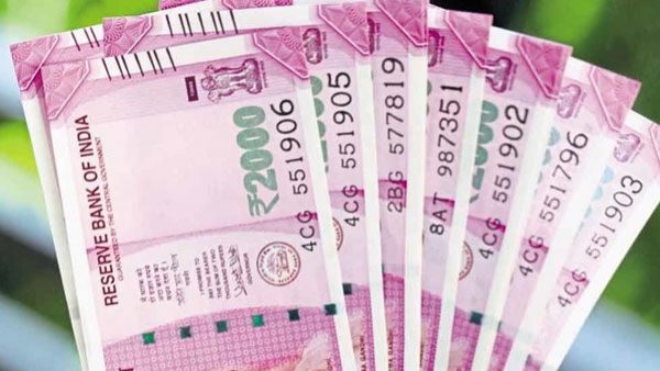 भारतीय केन्द्रीय बैंकले २ हजारको नोट विस्थापित गर्ने