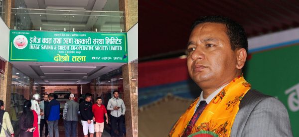 २ अर्ब हिनामिनाको आरोपपछि फरार भएका नगरप्रमुख काठमाडौंमा भएको आशंका !