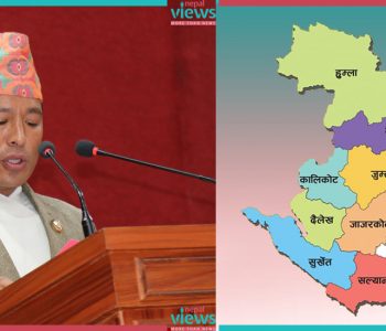 कर्णाली प्रदेशको सिद्धान्त : सबै नागरिकको स्वास्थ्य परीक्षण गर्ने (पूर्णपाठसहित)