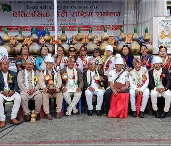 किरात राई सांस्कृतिक कलाकार सङ्घको ६औं सम्मेलन सम्पन्न, महासचिवमा पदम