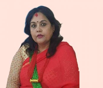 भैरहवा विमानस्थल निर्माणसम्बन्धी अध्ययन उपसमिति संयोजकको जिम्मेवारी मन्जु खाणलाई