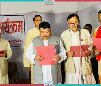 मधेस प्रदेशमा चौथोपटक मन्त्रिपरिषद् विस्तार