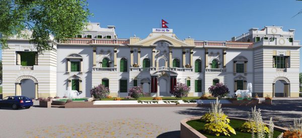 मौद्रिक नीतिको त्रैमासिक समीक्षा : लघुवित्त पीडितलाई राहत 