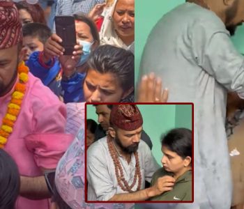 सीमान्त केसीलाई प्रहरीले दाङमा लगायो रोक, गोप्यरूपमा उपचार गर्ने भन्दै लागे बाँकेतिर
