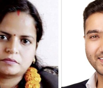 मधेश सरकारबाट किन बाहिरियो माओवादी ?