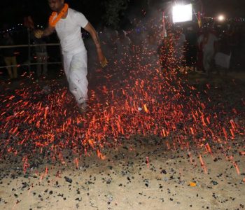 आगोको भुङ्ग्रोमाथि अचम्मको नाच