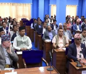 बागमती प्रदेशसभाद्वारा भारतको अखण्ड नक्साविरुद्ध संकल्प प्रस्ताव स्वीकृत