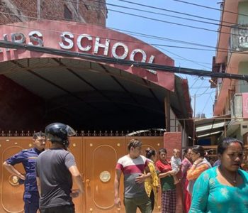 काठमाडौंको नयाँ बजारस्थित इलिप्स स्कुलको छात्रावासमा बालक झुन्डिएको अवस्थामा फेला, स्कुल तनावग्रस्त