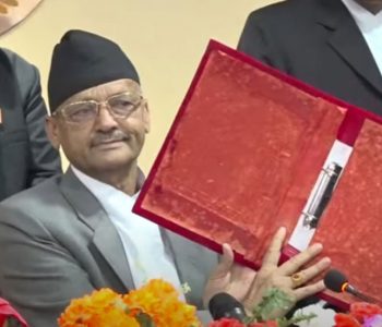 नीति तथा कार्यक्रम सार्वजनिक गर्न प्रदेश प्रमुखलाई उपलब्ध गराएको फाइल नै खाली