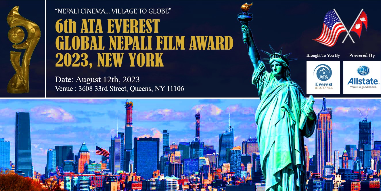 ग्लोबल नेपाली फिल्म अवार्डको छैटौं संस्करण अमेरिकाको न्युयोर्कमा हुने