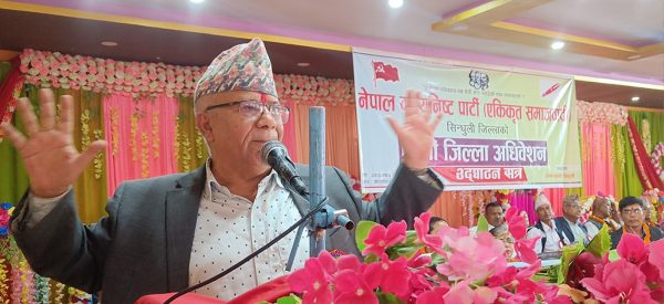 कमजोर नठान्नू, हामीले चाहे सरकार तुरुन्तै ढालिदिन सक्छौं : माधव नेपाल