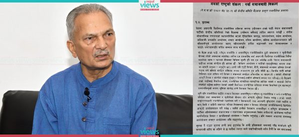 डा. बाबुरामले औंल्याएका आफ्नै ६ गल्तीहरू