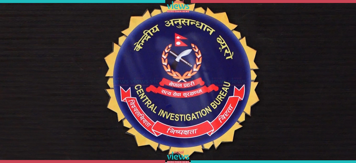 सातदोबाटोको कल सेन्टरमा सीआईबीको छापा, दुई भारतीयसहित ५३ जना पक्राउ