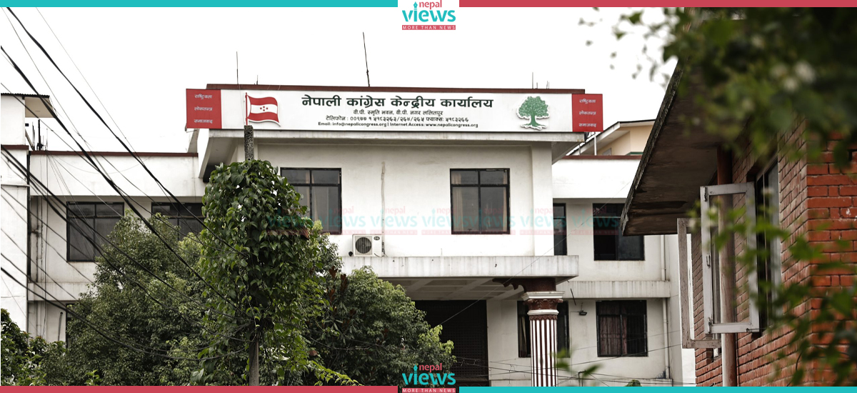 कांग्रेसले भूकम्पप्रभावित क्षेत्रमा इञ्जिनियरसहितको स्वयंसेवक टोली पठाउने