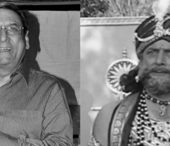 महाभारतका ‘सकुनि मामा’ गूफी पेन्टलको निधन