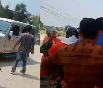 कोशी प्रदेशका सिँचाइ तथा स्वास्थ्यमन्त्री मेन्याङ्बोमाथि आक्रमणको प्रयास (भिडिओसहित)