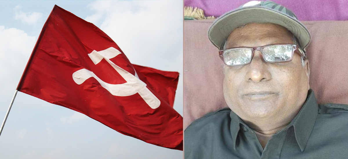 टाउकाको मूल्य एक करोड ५० लाख तोकिएका माओवादी कमान्डर ‘कट्टम सुदर्शन’ को मृत्यु