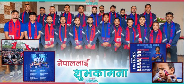 एकदिवसीय विश्वकप क्रिकेटको छनोट: नेपालले जिम्बावेसँग खेल्दै