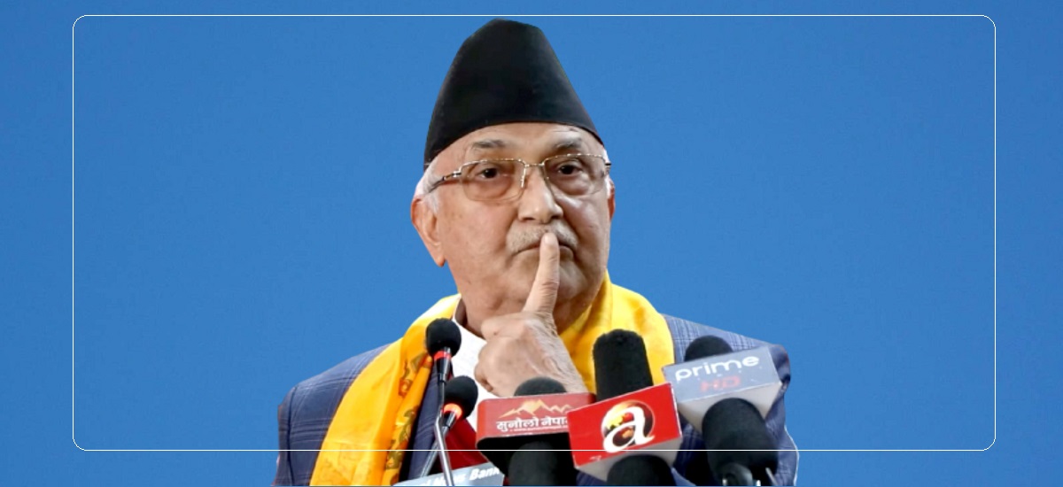 ‘७० वर्षे उमेरहद हटेको हो ?’ भन्ने प्रश्नमा बोलेनन् ओली