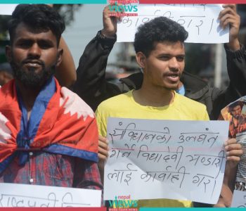 सर्वोच्चको आदेशविरुद्ध प्रदर्शन (तस्वीरहरू)