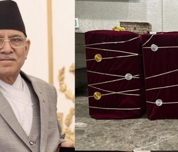 प्रधानमन्त्री प्रचण्डले महाकालेश्वरमा  १०८ किलो रूद्राक्षले पूजा गर्ने