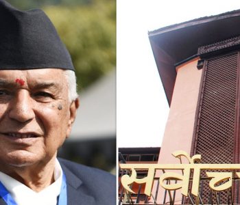 नागरिकता प्रमाणीकरणविरुद्ध सर्वोच्च रिट, आइतबार सुनुवाइ