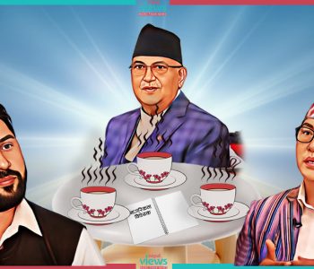 कथित राष्ट्रवादी प्रियतावादको दुश्चक्र : चियाको कपमा आँधी ल्याउने प्रयास
