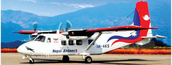 नेपाल एअरलाइन्सका साढे ६ अर्ब रुपैयाँ पर्ने जहाज विक्रि भएनन्, तीन वर्षदेखि ग्राउन्डेड