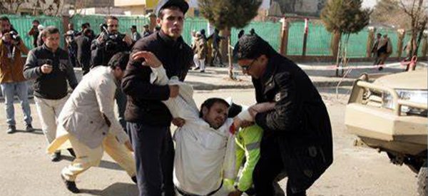 अफगानिस्तानमा बम बिस्फोट हुँदा ३ जनाको मृत्यु, ७ घाइते