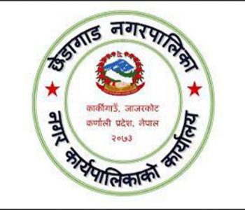 एक वर्षमा जनप्रतिनिधि खाए ४२ लाखको भात
