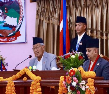 गण्डकी प्रदेशको नीति तथा कार्यक्रम पारित