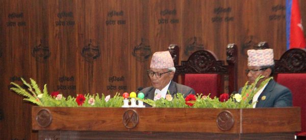 लुम्बिनी सरकारको नीति कार्यक्रम सार्वजनिक (पूर्णपाठसहित)