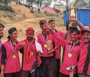 मेयर तथा उपमेयर कपको उपाधि पाटन भ्यालीलाई